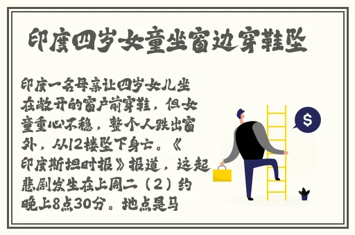 黑料不打烊24小时在线地址