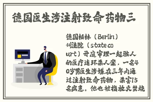 国精产品wnw254