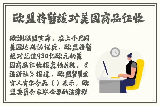 樱花16q906a