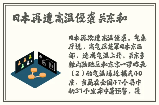 角色扮演系统(npn)赵青蔓