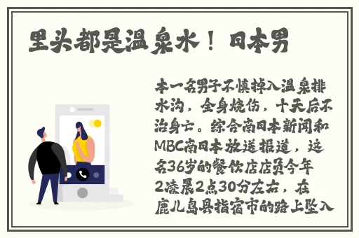 91国精产品灬源码1688钻石