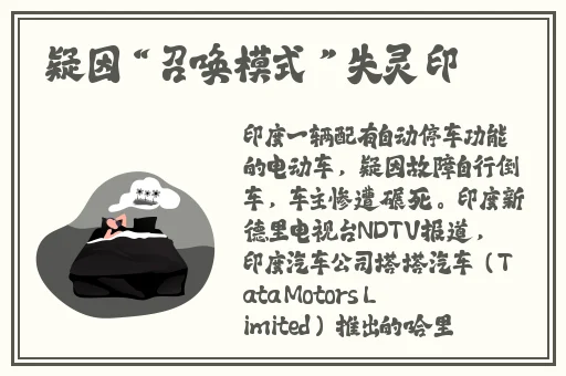 亚洲**片嫩草影院