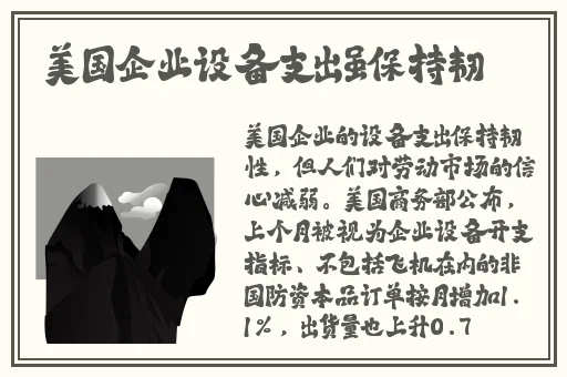 蜜芽188 .MON永不失联