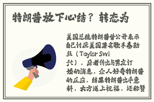 亲吻拨萝卜外国日本韩国动漫视频拨萝卜外国