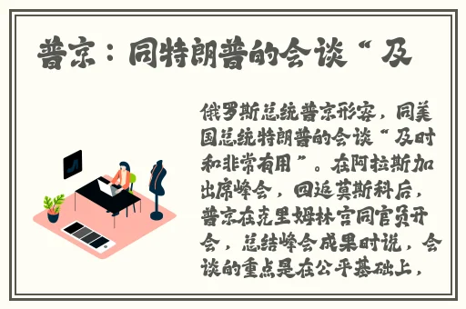 色天堂app