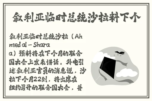 缅甸14may18_XXXXXLmedjyf