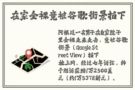 久久精品亚洲国产AV麻豆