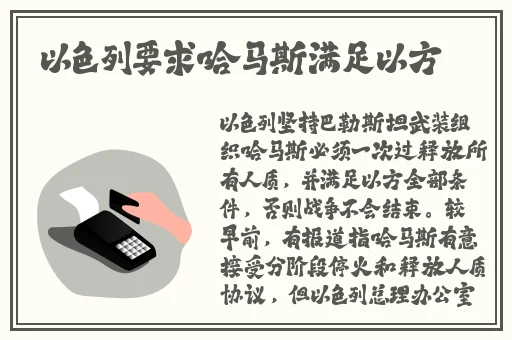 3d无尽动漫免费观看