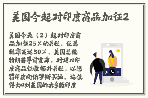 盘丝交友7.2.6.2840